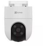 Cam�ra de surveillance - ezviz - h8c 3mp - ext�rieur - vision nocturne - poe motoris�e - aliment�e par ...