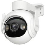 Ipc - gs7ep - 3m0we - imou imou cruiser 2 2k wi - fi ip camra de surveillance 2304 x 1296 pixels