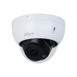 Dahua camra ip dme 4mp vf 2. 7 - 13. 5 mm ir 40m poe ia wizsense - ipc - hdbw2441rp - zs - 27135