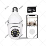 Camra surveillance wifi camra ampoule 24 ghz wifi extrieur camra de scurit 1080p e27 camras de ...