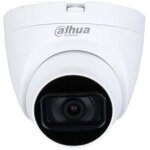 Camra de vidosurveillance - dahua - hac - hdw1500trq - s2 - 5 mpx - vision nocturne ir 25 m - extrieur ...