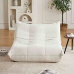 Canap� 2 places en chenille - fauteuil lounge au sol avec mousse � m�moire (beige)