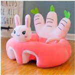 Canapé siège chaise rose apprendre à sasseoir bébé enfant en bas âge fauteuil siège de soutien canapé ... Canapé siège chaise rose apprendre à sasseoir bébé enfant en bas âge fauteuil siège de soutien canapé ...
