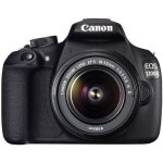 Canon 1200d + 18 - 55 + 75 - 300