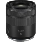Canon pour hybride objectif rf 85mm f / 2 macro