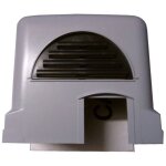 Capot de motorisation came 119ribx003 pour motorisation came bx Capot de motorisation came 119ribx003 pour motorisation came bx