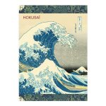 Carnets - editions kiub : carnet � mots de passe hokusa� gwenaelle trolez