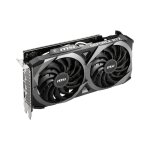 Carte graphique msi geforce rtx 3070 ventus 2x oc 8 go gddr6 hdmi 2. 1 3x displayport 1. 4a