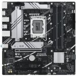 Carte mre - asus - prime b760m - a - csm - intel b760 lga 1700 micro atx
