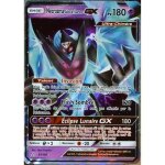 Carte pok�mon necrozma ailes de laurore gx sl5 - ultra prisme