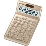 Casio calculatrice de bureau jw - 200sc - gd - s - ep jaune Casio calculatrice de bureau jw - 200sc - gd - s - ep jaune