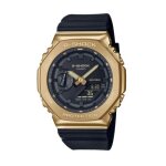 Montre - bracelet - casio - g - shock mod. gm - 2100g - 1a9er - Étanchéité 20 atm - quartz - 445 mm Montre - bracelet - casio - g - shock mod. gm - 2100g - 1a9er - Étanchéité 20 atm - quartz - 445 mm