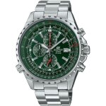 Montre en acier inoxydable edifice - casio - gris - quartz - verre minéral - analogique Montre en acier inoxydable edifice - casio - gris - quartz - verre minéral - analogique