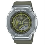 Montre femmes casio gm - s2100 - 3aer - quartz - analogique - digital - bracelet plastique vert Montre femmes casio gm - s2100 - 3aer - quartz - analogique - digital - bracelet plastique vert