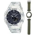 Montre hommes casio gae - 2100gc - 7aer quartz analogique digital bracelet plastique multicolore Montre hommes casio gae - 2100gc - 7aer quartz analogique digital bracelet plastique multicolore