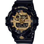 Casio - montre en résine - g - shock - noir Casio - montre en résine - g - shock - noir