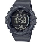 Casio montre sport - multifonctions - grise Casio montre sport - multifonctions - grise