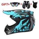 Casque int�gral pour moto aprosp temp�te dans le ciel bleu casque tout - terrain pour quad casque de ...
