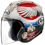 Casque moto jet arai sz - r evo tsubasa