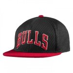 Casquette adidas originals nba mesh bulls - ab3935 - noir - homme - 100% coton - sportswear