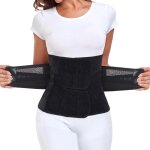Ceinture abdominale post - partum ? ceinture de soutien abdominale post - op�ratoire gaine amincissante ...
