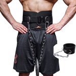 Ceinture de musculation lest�e avec cha�ne pour tractions - ceinture de dips unisexe pour hommes et femmes ...