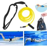 Ceinture nage piscine - swim trainer elastique de nage piscine pour enfants adultes - jaune - mixte Ceinture nage piscine - swim trainer elastique de nage piscine pour enfants adultes - jaune - mixte