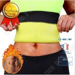 Ceinture de sudation - minceur et ventre plat en neoprene fitness shaper - ceinture abdominale auto - ...