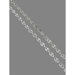 Chaîne - bijouxia - maille grain de café - argent 925 / 1000 - 45 cm - 4 mm Chaîne - bijouxia - maille grain de café - argent 925 / 1000 - 45 cm - 4 mm