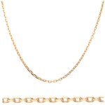 Cha�ne collier plaqu� or eug�nie - homme - type de maille bagnard - longueur 45 cm - largeur 1 mm