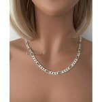 Chane figaro homme - bijouxia - 50 cm - argent massif 925 / 1000 - maille alterne - largeur 55 mm