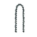 Chaîne de remplacement pour tronçonneuse électrique einhell gh - ec 2040 / ge - ec 2240 - 40 cm 56 t Chaîne de remplacement pour tronçonneuse électrique einhell gh - ec 2040 / ge - ec 2240 - 40 cm 56 t