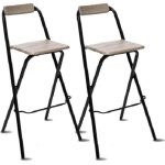 5five - chaise de bar pliante louna effet chne naturel