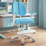 Chaise de bureau pour enfants fianao ergonomique hauteur r�glable support dorsal double rembourrage �pais ...