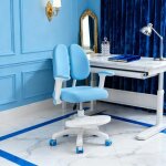 Chaise de bureau pour enfants - fianao - r�glable - capacit� de 150 lbs - design ergonomique - accoudoirs ...