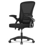 Chaise de bureau ergonomique - bigzzia - fauteuil confortable avec soutien lombaire - chaise en toile ...