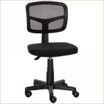 Chaise de bureau ergonomique - r�glable en hauteur sans accoudoirs noir �conomiseur despace