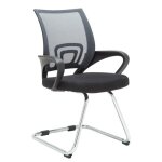 Chaise de bureau reception sans roulettes dossier en maille avec accoudoirs gris bur10500