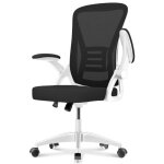 Chaise de bureau  roulette 360 fauteuil de bureau ergonomique hauteur & dossier ajustable / accoudoirs ...