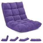 Costway chaise de sol paresseux - dossier rglable  14 angles 90 - 180 tatami fauteuil pour lecture ...
