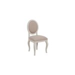 Lot de 2 chaises médaillon - bois - blanc - interiors Lot de 2 chaises médaillon - bois - blanc - interiors
