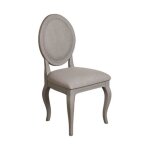 Lot de 2 chaises médaillon - bois - gris - interiors Lot de 2 chaises médaillon - bois - gris - interiors
