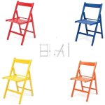Chaises pliantes - non sp�cifi� - lot de 4 - bois massif - couleurs vari�es - dimensions 43x49x79 cm