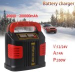 Chargeur de batterie de voiture 12v - 24v démarreur de saut de voiture 350w 14a auto plus réglable lcd ... Chargeur de batterie de voiture 12v - 24v démarreur de saut de voiture 350w 14a auto plus réglable lcd ...