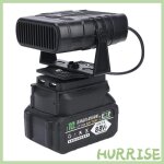 Chauffage de voiture d�givreur � chauffage rapide d�sembueur chauffe - mains chauffage de lespace 170 ...