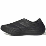 Chaussons adidas sport purechill