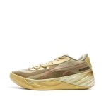 Chaussures de basket marron homme puma all pro nitro cny