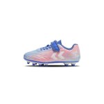 Chaussures de football b�b� hummel top star fg