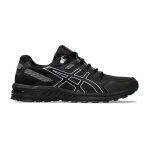 Chaussures multisport gel - citrek - asics