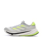 Chaussures de running grises / jaunes homme adidas supernova